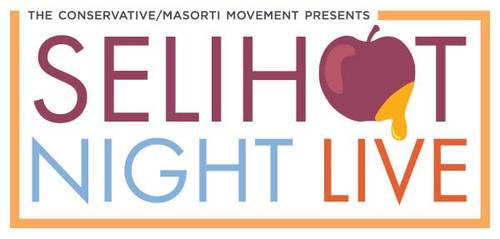 Banner Image for Selihot Night Live with the Rabbinical Assembly